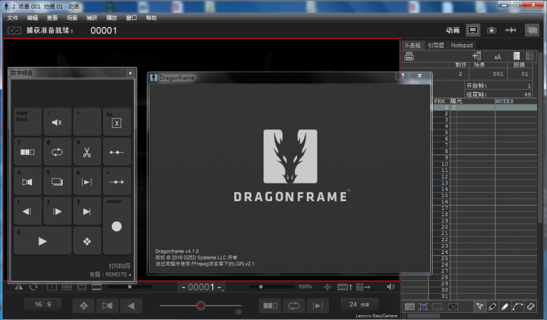 dragonframe 3.6 mac crack